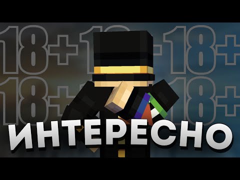 Видео: ПУГОД ОБ ИНТЕРЕСНОМ | PWGood нарезки