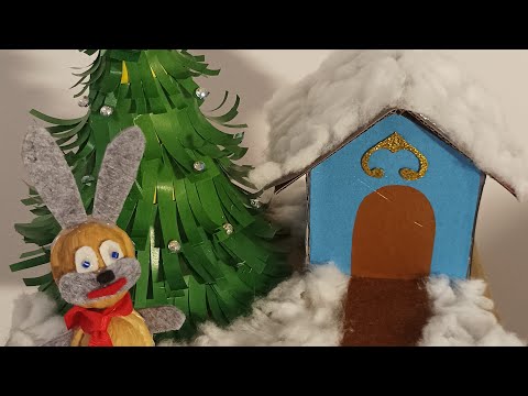 Видео: НОВОГОДНЯЯ поделка из картона и цветной бумаги. Крутая идея для нового года. Год КРОЛИКА.