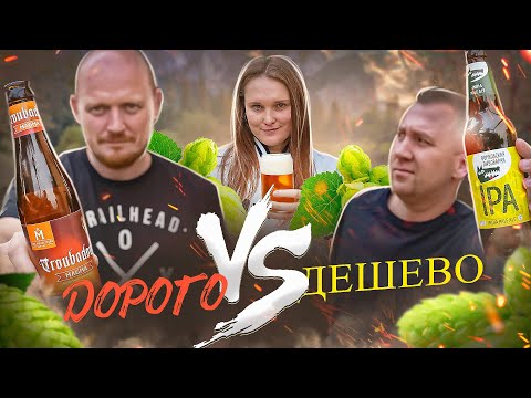 Видео: ПРОБУЕМ 6 "ИПАх"! | ВЗКАРЫТУЮ