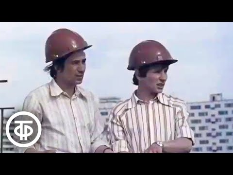 Видео: Набережные Челны. Молодые города. Документальный фильм (1979)