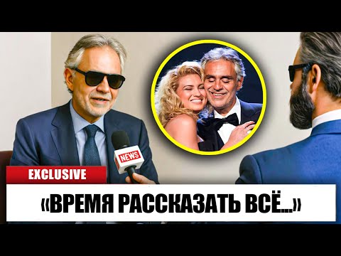 Видео: В 66 Лет Андреа Бочелли Нарушил Молчание, Поразив Весь Мир