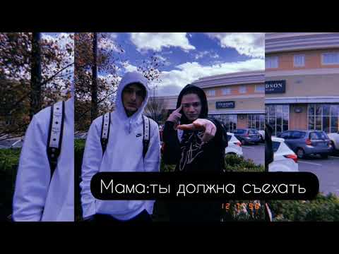 Видео: Фанфик|Payton Moormeier|~27 серия~|Злой отчим||