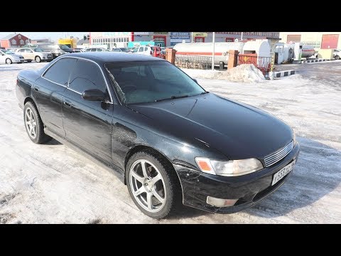 Видео: TOYOTA MARK II -ЛЕГЕНДА ЯПОНИИ! ОБЗОР И ТЕСТ.