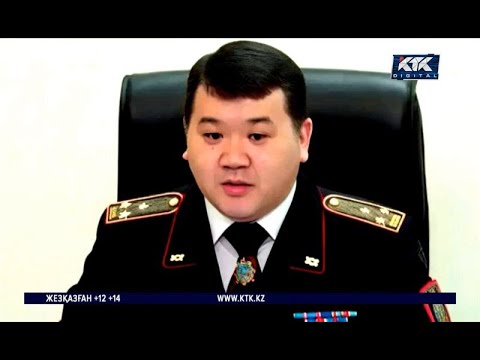 Видео: Экстрадиция: Экс-прокурор Мақсат Дүйсенов Германияда қолға түсті