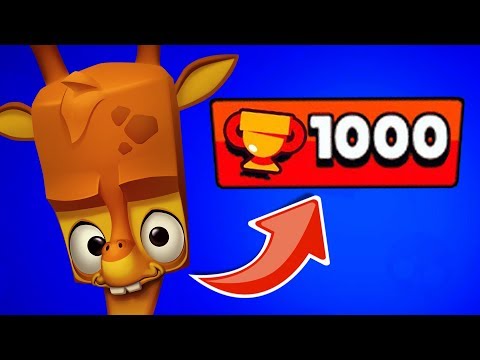 Видео: ПЕППЕР НА 1000 КУБКОВ! ZOOBA