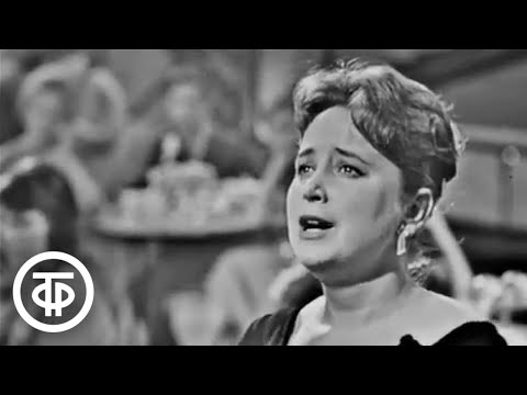 Видео: Тамара Милашкина - ария Тоски из оперы "Тоска" Джакомо Пуччини (1963)