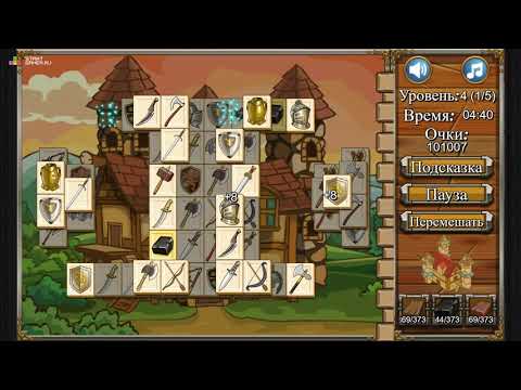 Видео: Игра "Маджонг: Замок" (Castle Mahjong) - прохождение