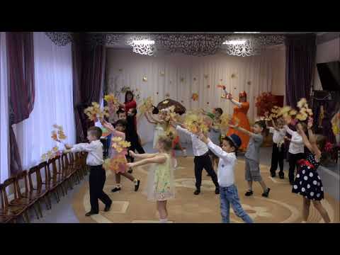 Видео: Осенний утренник в старшей группе "Сундучок Осени"