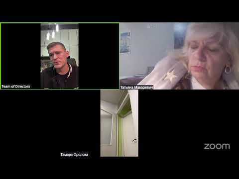 Видео: Стратегический диалог Л-К и Л-М