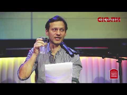 Видео: ПОЩЕНСКА КУТИЯ ЗА ПРИКАЗКИ- ОРЛИН ПАВЛОВ