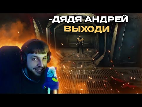 Видео: КАК БЗДЕН из ЛАБЫ ВЫХОДИЛ ПОСРЕДИ СТРИМСНАЙПЕРОВ в РАСТ / RUST @chistobzden