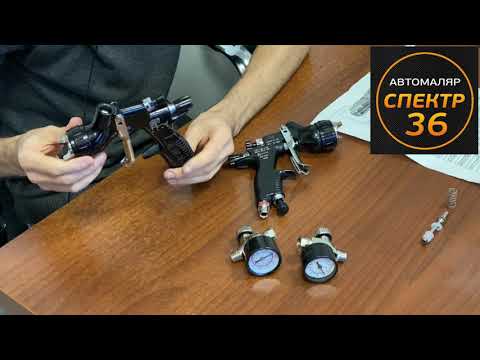 Видео: Ремонт краскопульта Devilbiss GTi Pro Lite