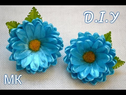 Видео: 🌼Хризантемы-ромашки из ленты 0.6 см🌼/Ribbons Chrysanthemum/Пошаговый МК/ DIY Kanzashi Flower
