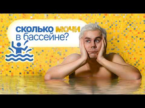 Видео: Как ПОСЧИТАТЬ ВСË и Когда ИСЧЕЗНЕТ ЧЕЛОВЕЧЕСТВО? — ТОПЛЕС