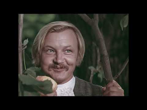 Видео: Женщина с Зелеными Глазами, песня из к-ф "Капитан Немо" (полная версия)