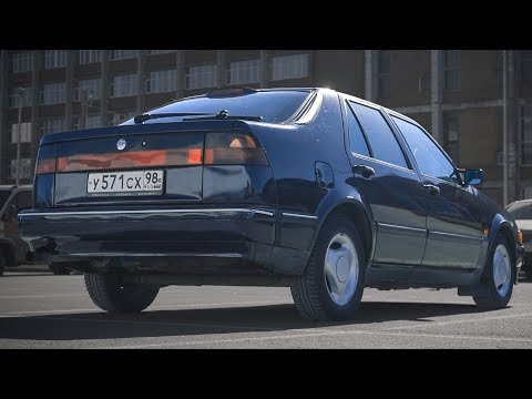 Видео: ТурбоСамолёт из 90х за 70 Тысяч рублей. Saab 9000. Дешёвки.