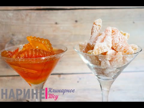 Видео: Бабушкины рецепты!!! Хрустящее, Янтарное варенье из арбузных корок! + Вкуснейшие цукаты!!!