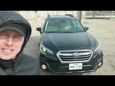 Видео: SUBARU OUTBACK LIMITED  2018 на обзоре в ТрендАвто