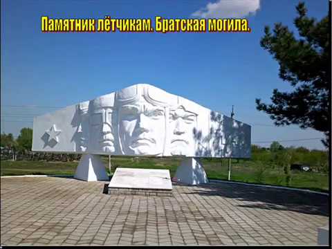 Видео: Кулешовка. Край, в котором я живу.