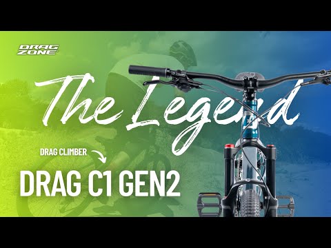 Видео: Легендата C1 вече с 2-ра генерация! | DragZone