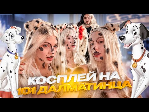 Видео: КОКОШКА ДОВЕЛ АКУЛИЧ ДО СЛЕЗ (ИНСТРИНА, МАКСИМ и НАСТЯ)