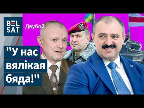 Видео: Триумвират силовиков берет власть. Поход в Беларусь – США против? Бульба vs Рудковский / Поединок