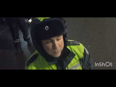 Видео: 9 ноября 2025 г.