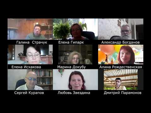 Видео: Рак   это не знак Зодиака, а образ жизни