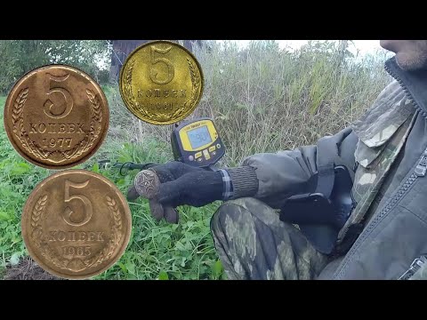 Видео: И УДОМА МОЖНО ЧТО-НИБУДЬ НАЙТИ КОП С ТХ-950