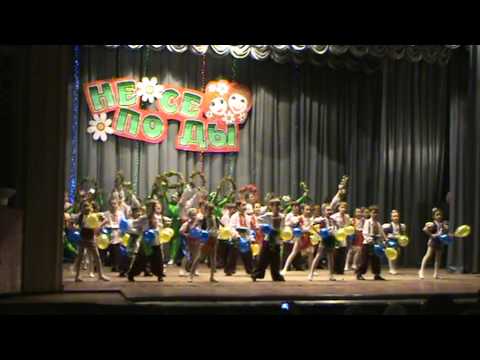 Видео: Финал защиты ансамбля "непоседы" 17.04.2010 Доброполье