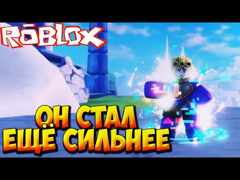 Видео: ТЕПЕРЬ ЭТО АБСОЛЮТНАЯ ИМБА - Roblox Anime Last Stand