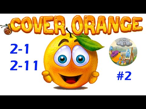 Видео: Cover Orange Прохождение. Прикольное прохождение игры. Часть 2