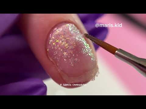 Видео: Переделка ногтей 🙈 наращивание на верхние формы