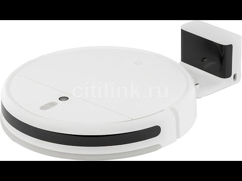 Видео: Лучший Робот-пылесос Xiaomi Mi Robot Vacuum Mop с  функцией влажной уборки, обзор, распаковка.