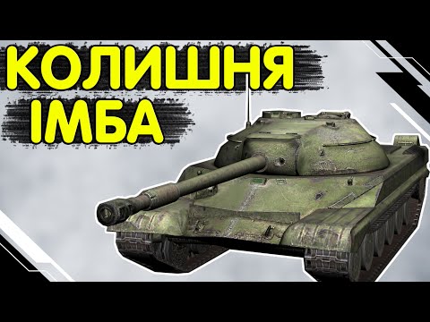 Видео: T-22 Medium - ЧЕСНИЙ ОГЛЯД 🔥 Т 22 ср WoT Blitz