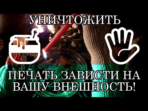 Видео: ☝💯ПРОГРАММА ДОЛГОЙ МОЛОДОСТИ!!!🔥#красота #зависть