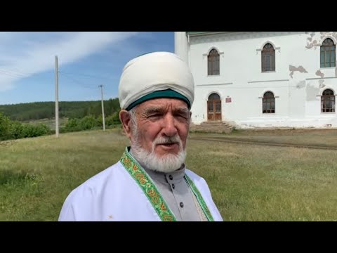 Видео: Морзалар төзеткән мәчет hәм затлы сарай! Бүздәк районы Килем авылы! Башкортостанга сәяхәт 3