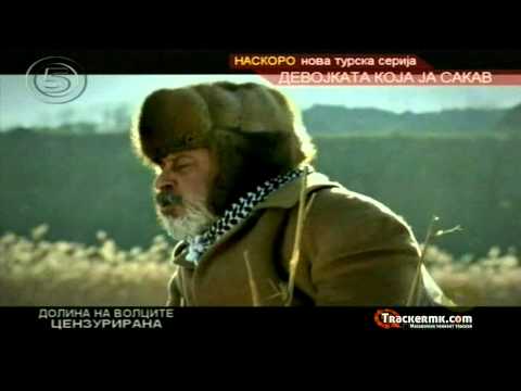 Видео: Долина на волците-Заседа 6 сезона 36.Епизода 2/3