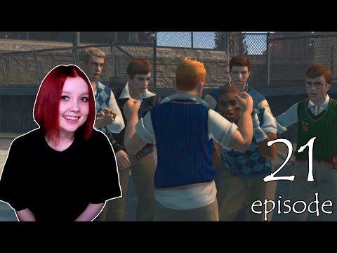 Видео: САМЫЙ КРУТОЙ ПАРЕНЬ В ШКОЛЕ [21] Bully: Scholarship Edition [прохождение]