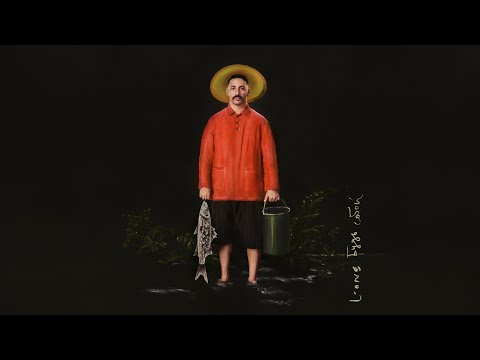 Видео: L'ONE - Будь собой (official audio)