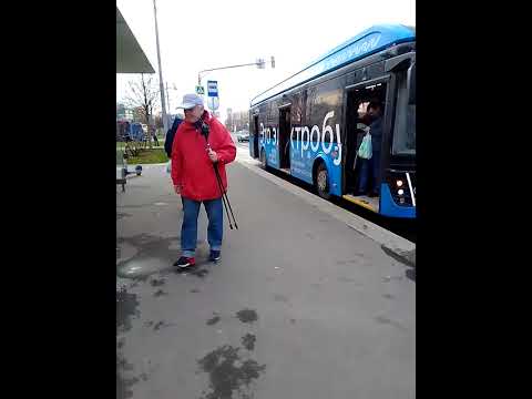 Видео: Все автобусы (электробусы) от т73 до обкатки