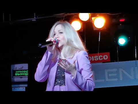 Видео: Елена Терлеева - Уходи