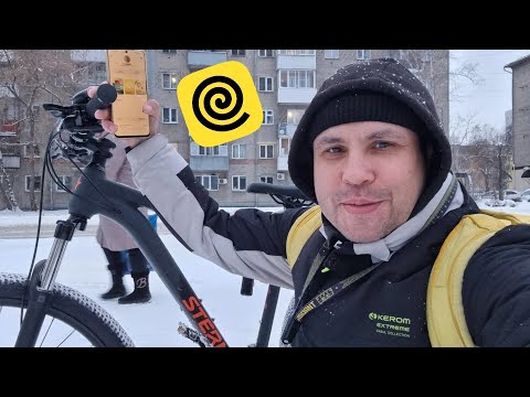 Видео: Курьер зимою на велосипеде 🥶 Плановый слот 4 часа! #яндекседа