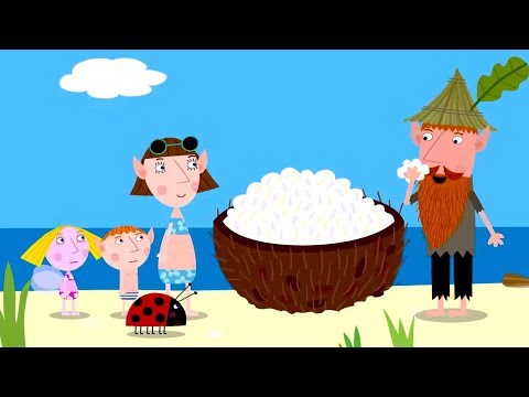 Видео: Маленькое королевство Бена и Холли | Мистер Эльф берет выходной | Сезон 2, Серия 25