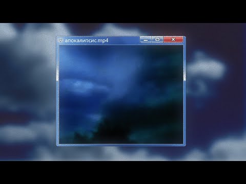Видео: Небесные хорроры Ютуба (feat. cazbi)