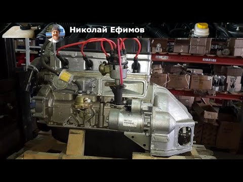 Видео: Все о двигателе УМЗ 100: характеристики, карбюратор и советы по ремонту