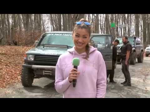 Видео: Офроуд Разходка  Габрово- Трявна 2019- 1 ЧАСТ