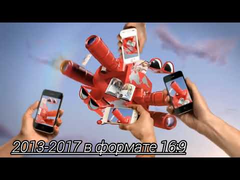 Видео: Все заставка пятница! news 2013н.в (ПЯТНИЦА!)