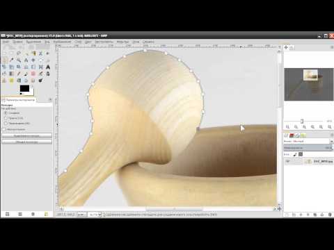 Видео: Уроки Gimp - Изоляция с помощью контуров