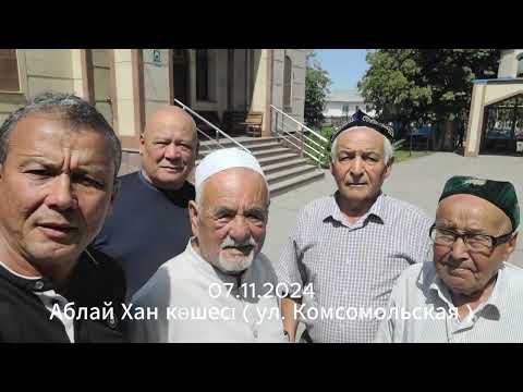Видео: Село Ават - малая Родина!